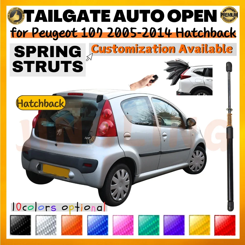 

Амортизатор багажника (1 шт.) с пружиной для Peugeot 107 хэтчбек 2005-2014, 555 мм, задний, для подъема двери багажника