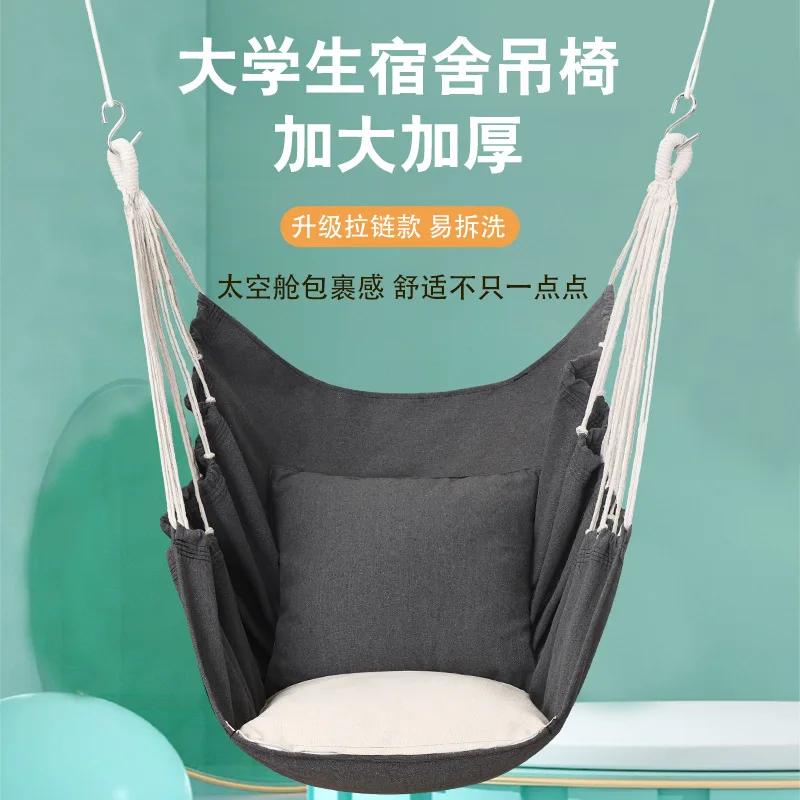 Hanging chair Lazy bedroom swing indoor outdoor garden thickened canvas rocking princess basket chair hammock