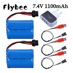 RC Boats 7.4V Battery For HJ808 HJ813 HJ815 UDI 001 UDI001 HQ960 High Speed RC Boats 7.4V 1100mAh 18500 Battery with Charger