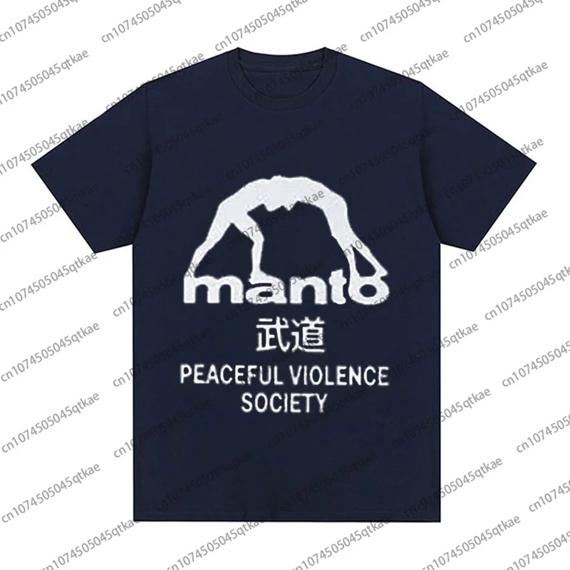 مانتو البرازيلي جيو جيتسو مارشلر آرتر الرجال النساء القطن التي شيرت ريترو الأعلى الصيف قصيرة الأكمام اللياقة البدنية الملابس Camiseta Hombre