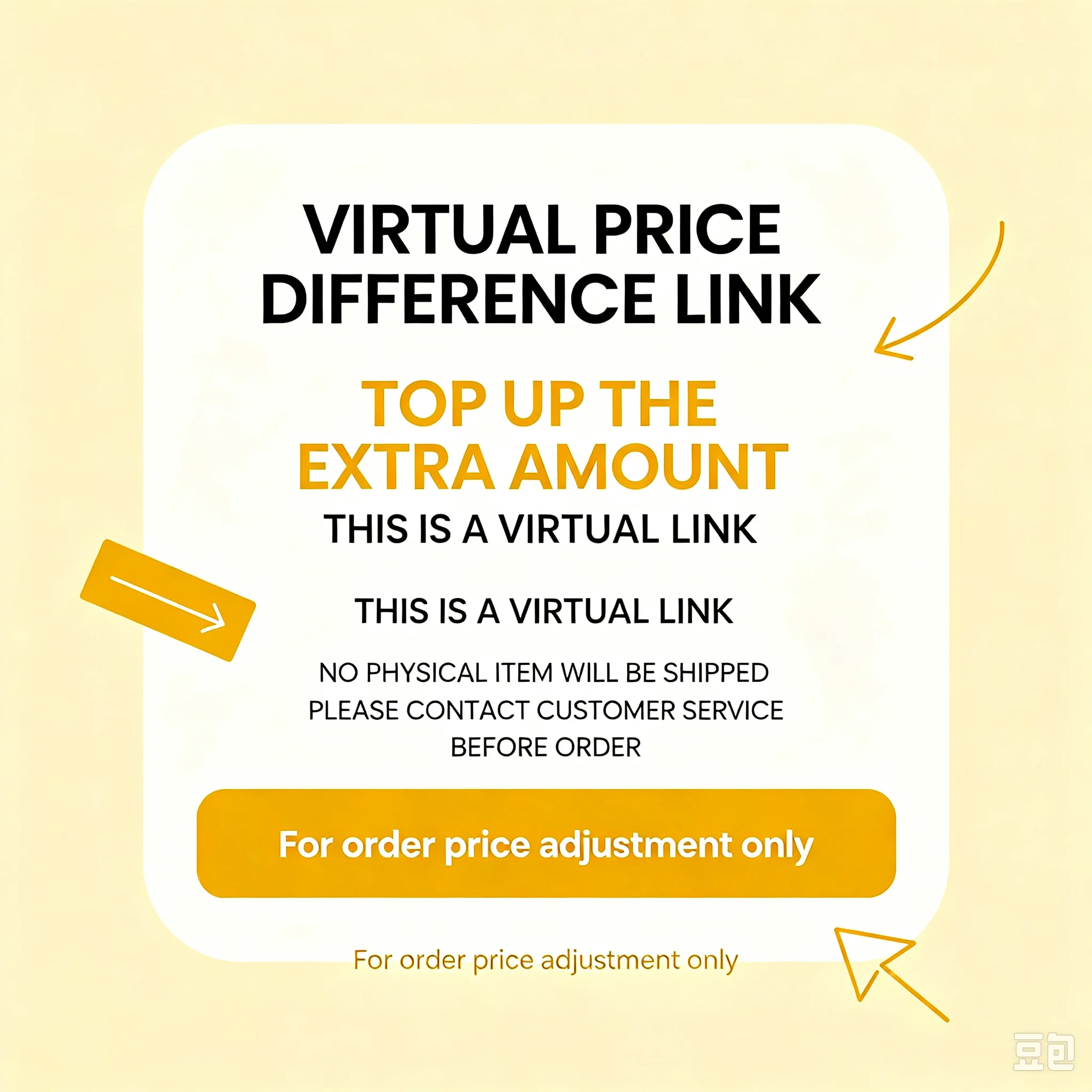 Supplementary Payment Link for Order Adjustment