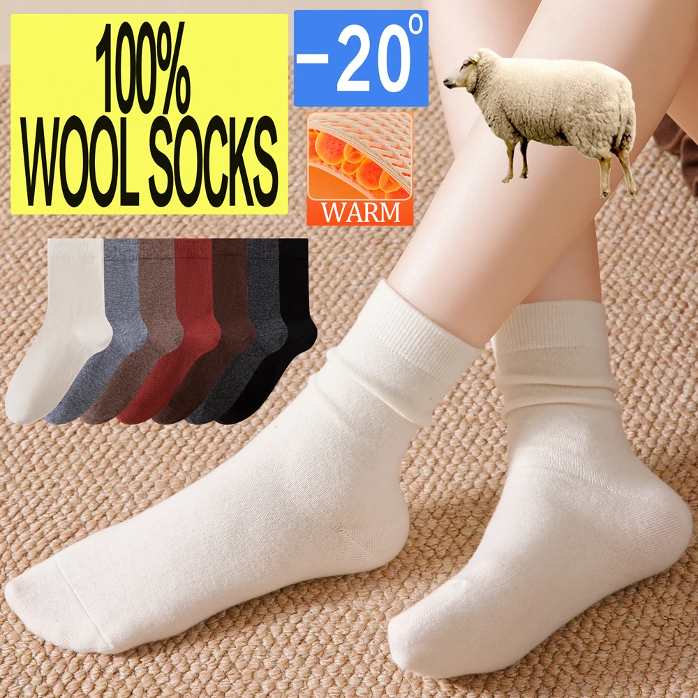 1/3 Paar 100% Merinowolle Crew-Socken für Damen, Ultra Weiche Warme Thermosocken, Nahtlose Zehenpartie, Schwangerschafts- und Erholungssocken, Wintergeschenk – Detail 1