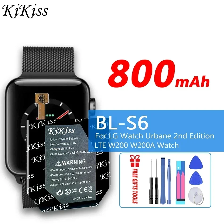 KiKiss 800mAh Rechargeable Battery BLS6 BL S6 BL-S6 For LG Watch Urbane 2nd Edition LTE W200 W200A Watch