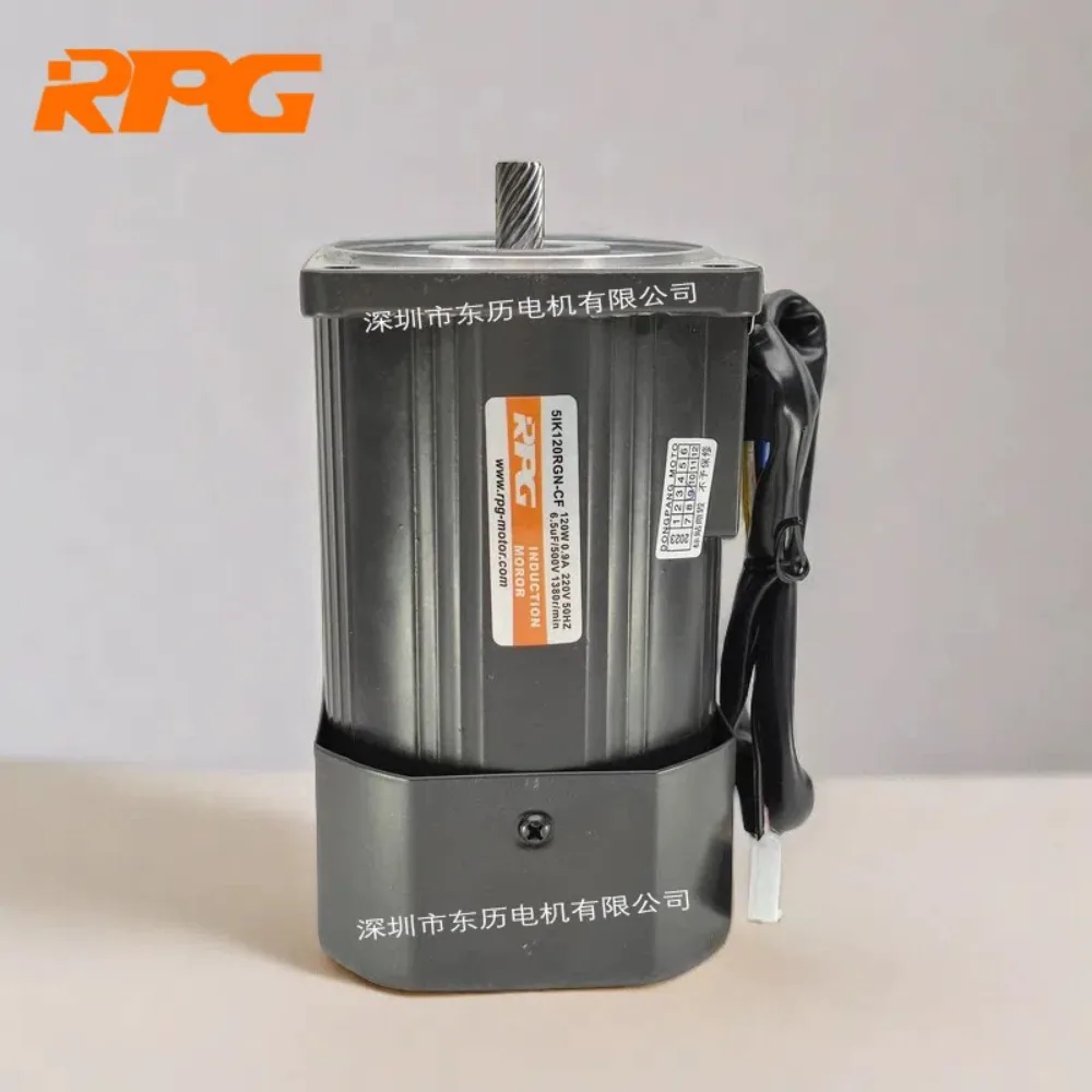RPG speed control motor 5IK120RGN-CF 120W single phase 220V variable speed motor INDUCTION MOTOR