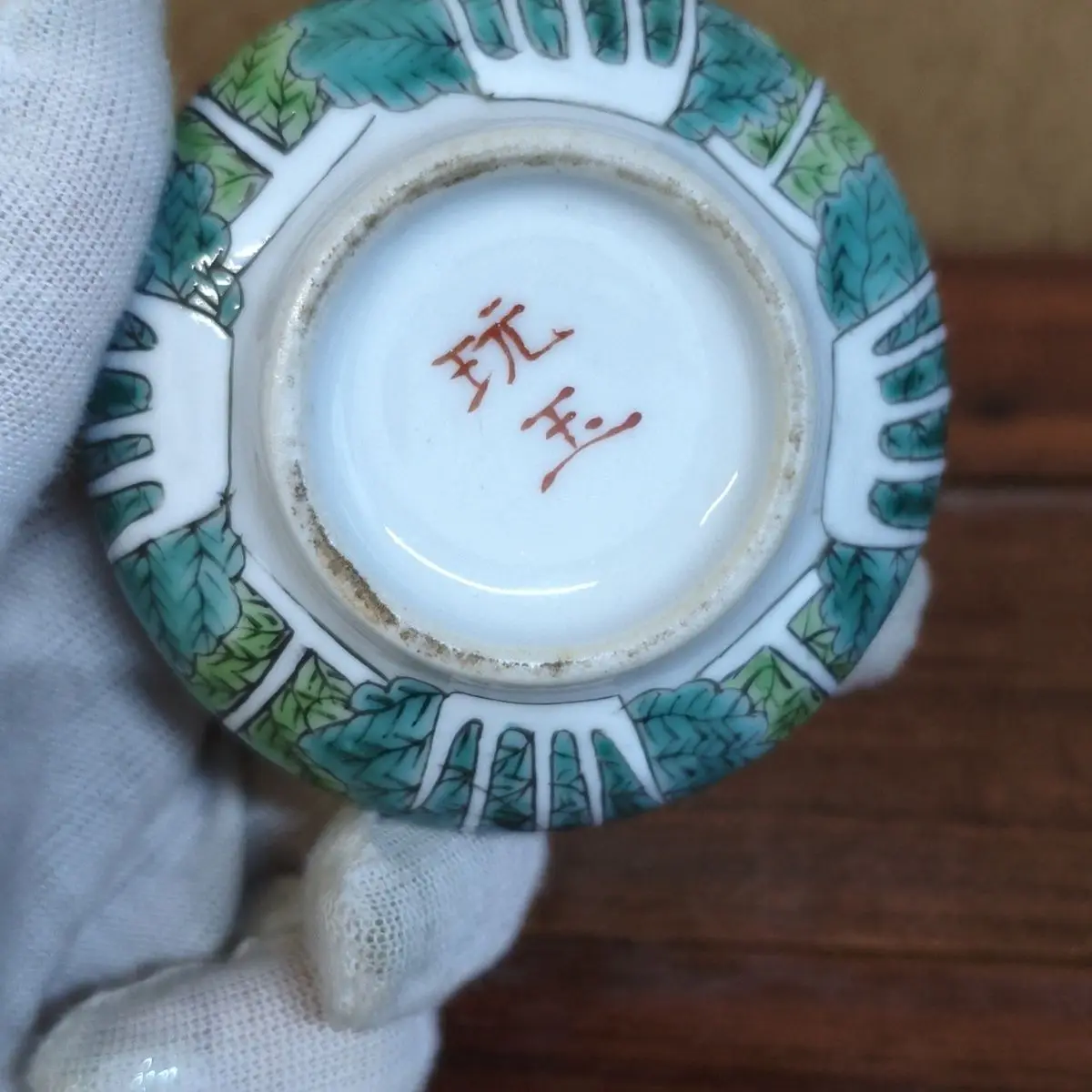 Old Collection Cabbage Pattern Water Bowl Full Hand Painted Vintage Decorative Bottle Jar Box