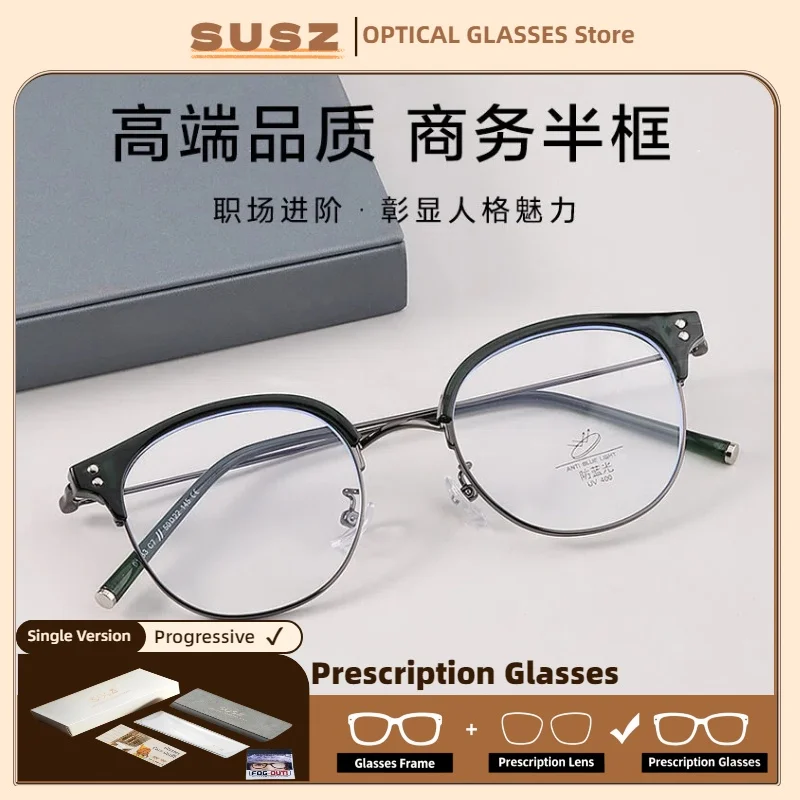 

SUSZ New Ultralight Office Square Myopia Prescription Computer Glasses Anti Blue Ray Multifocal Photochromic Optical Eyeware