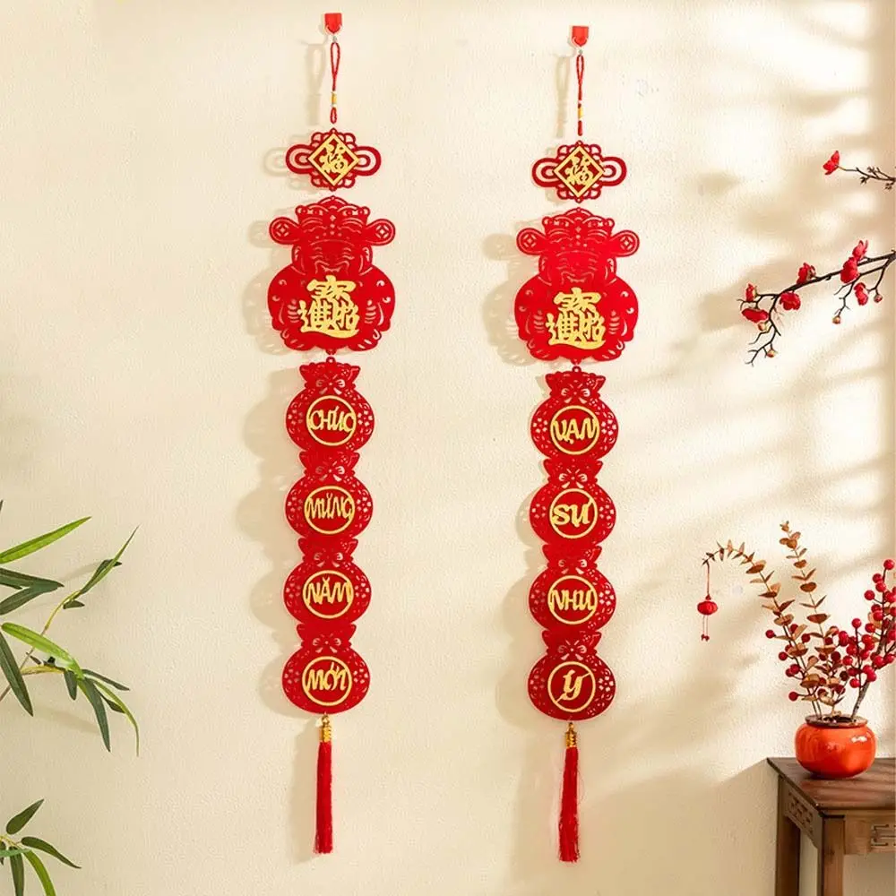 Chinese Stijl Vietnamese Nieuwjaar Hanger Traditionele Rode Vietnam Lucky Ornament Verdikte Zegen Fu Karakter Hangers