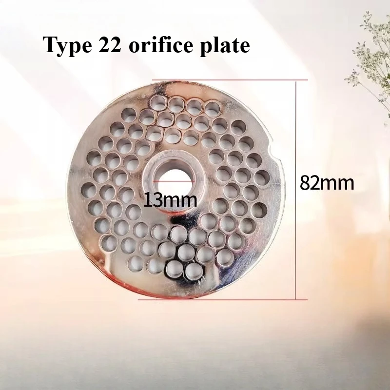 1pc 12/22/32 Model Electric Meat Grinder Parts Stainless Steel Orifice Plate Round Grinder Blade Grate Mesh Screen