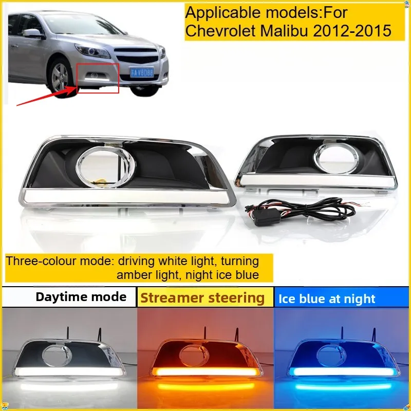 

Подходит для Chevrolet Malibu 2012-2015, дневные ходовые огни, передняя планка, модифицированные светодиодные дневные ходовые огни, передние противотуманные фары
