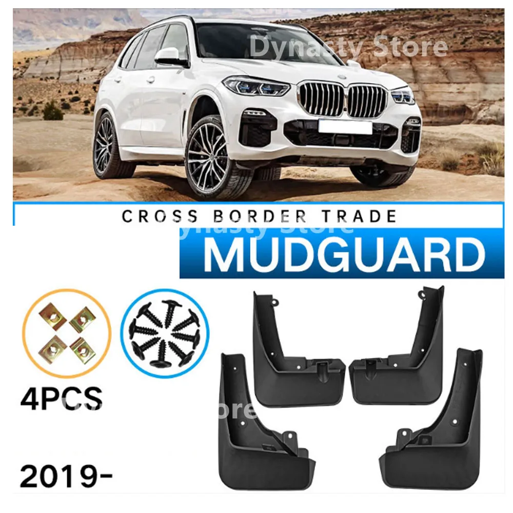 

Car Mudguards For BMW X5 2019-2023 ABS Mud Guards Fender Flare Mudflaps Exterior Parts Auto Accessories