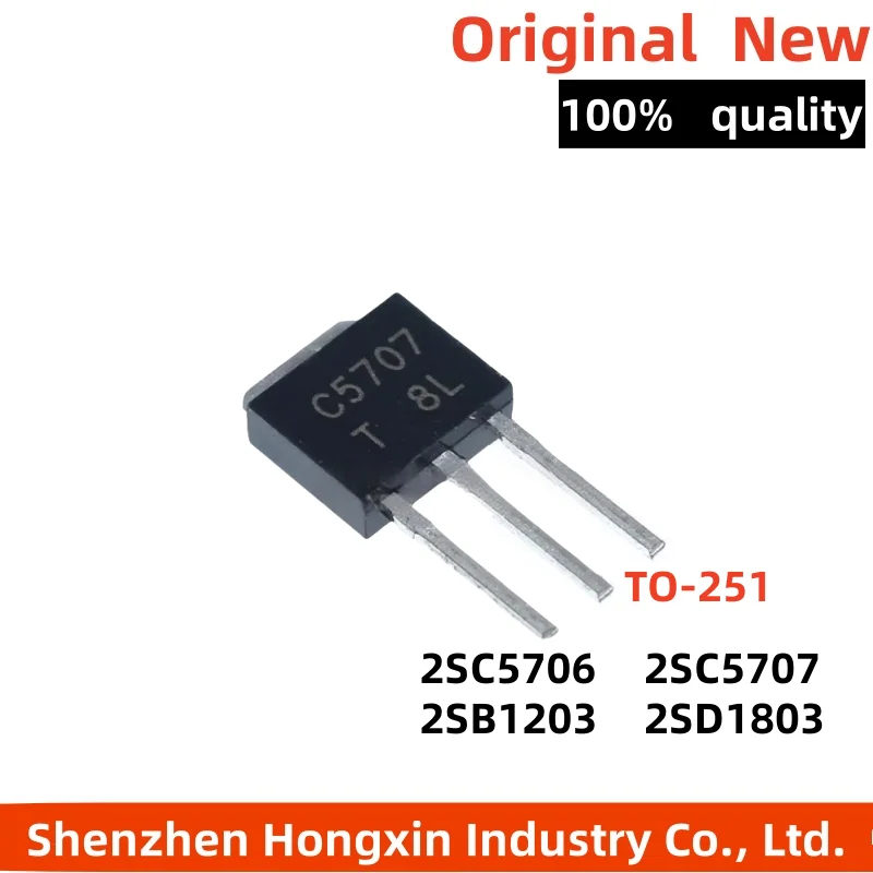10pcs new 2SC5706 2SC5707 2SB1203 2SD1803 TO-251 LCD common transistor