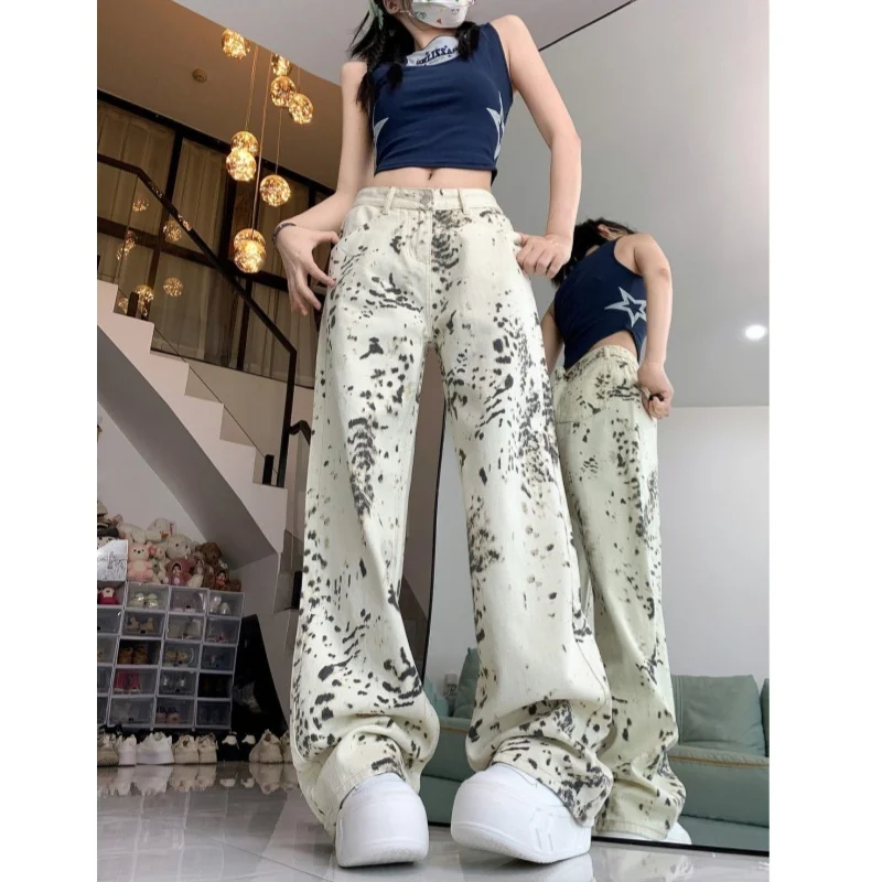 Trendy Brand Leopard Print Jeans Women's American Retro Wide-leg Floor Pants Loose Casual Pants