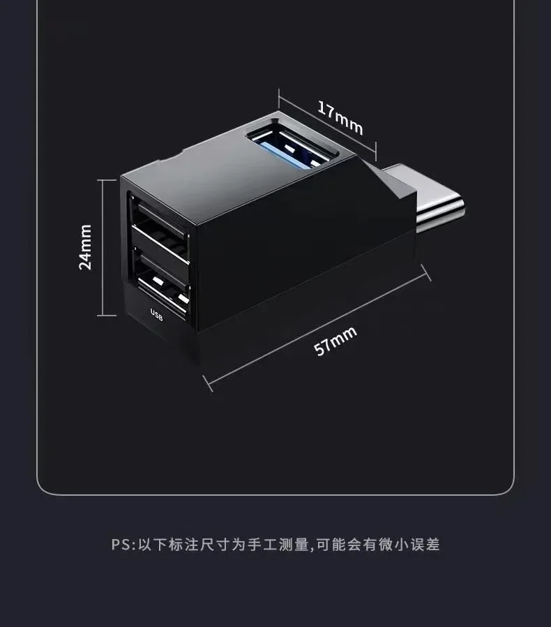 Adaptador de concentrador USB 3,0, Mini caja divisora, 3 puertos, transferencia de datos de alta velocidad, estación de acoplamiento para PC y portátil