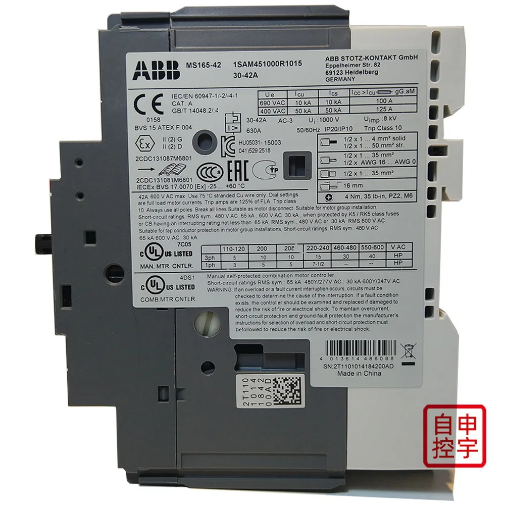 2025 ABB محرك المحرك حماية المحرك قطاع دارة MS165-80 10239590 جديد الأصلي حقيقية #5