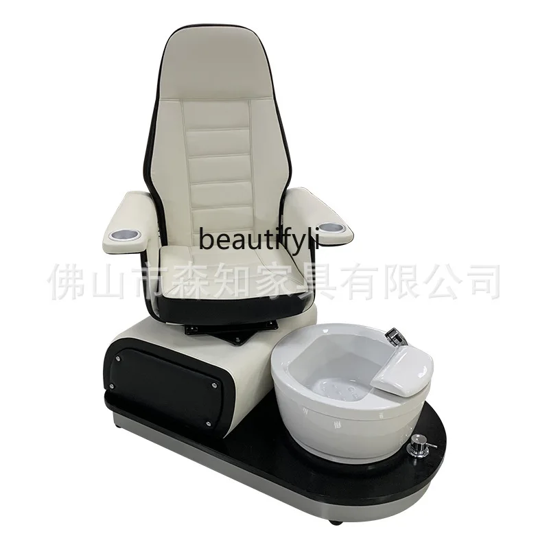 

Rotatable eyelash manicure foot chair, clubhouse foot bath foot massage sofa