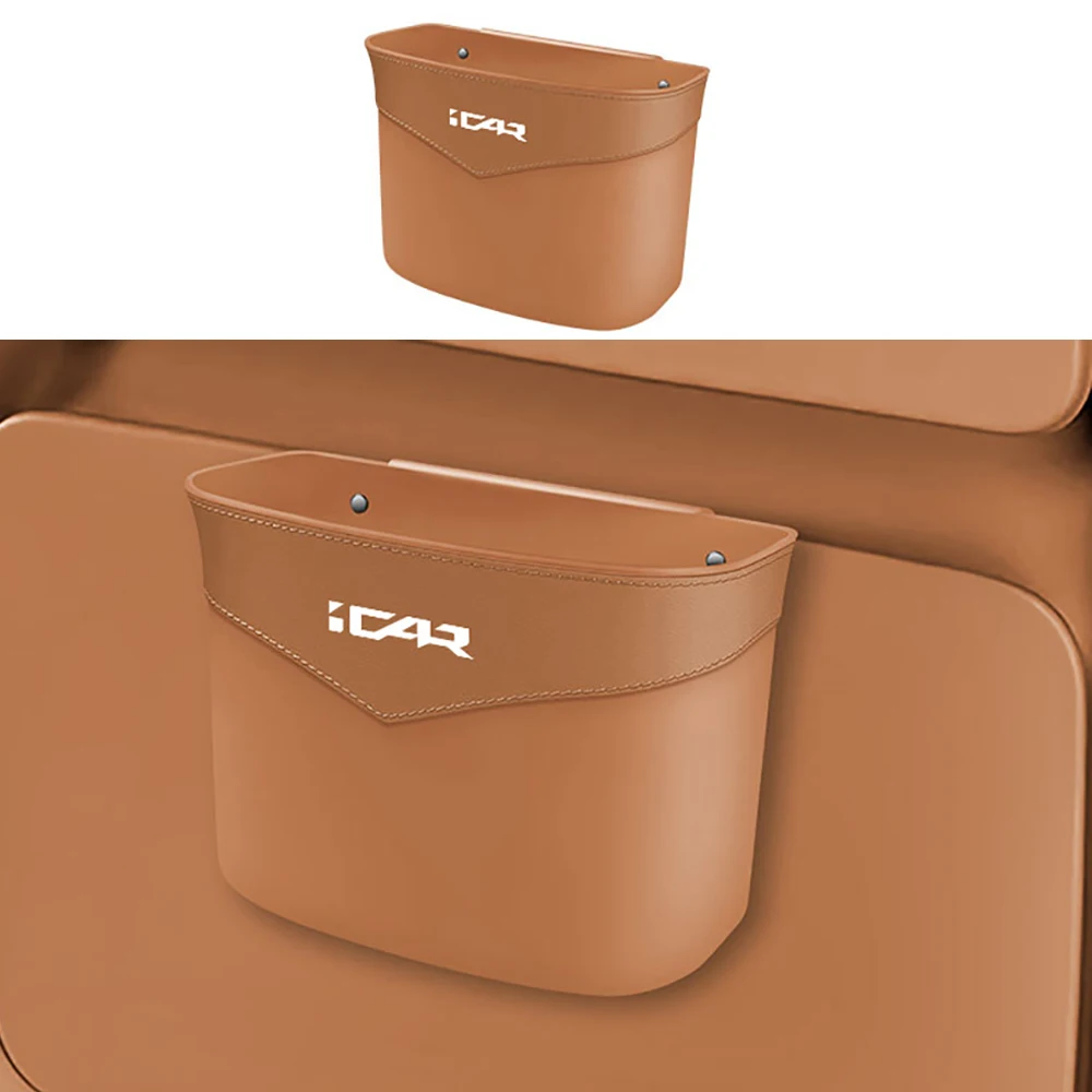 In-car trash Can Umbrella Storage Rear Seat Storage Box Modification Accessories Fit for Chery ICAR V27 V23 2024 2025 2026