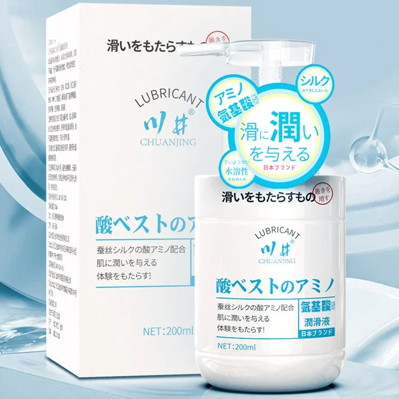 

Japanese Sex Lubricant for Session Anal Vaginal Sex Lubricants Water Base Personal Intimate Gel Gay Masturbators Toy Lube