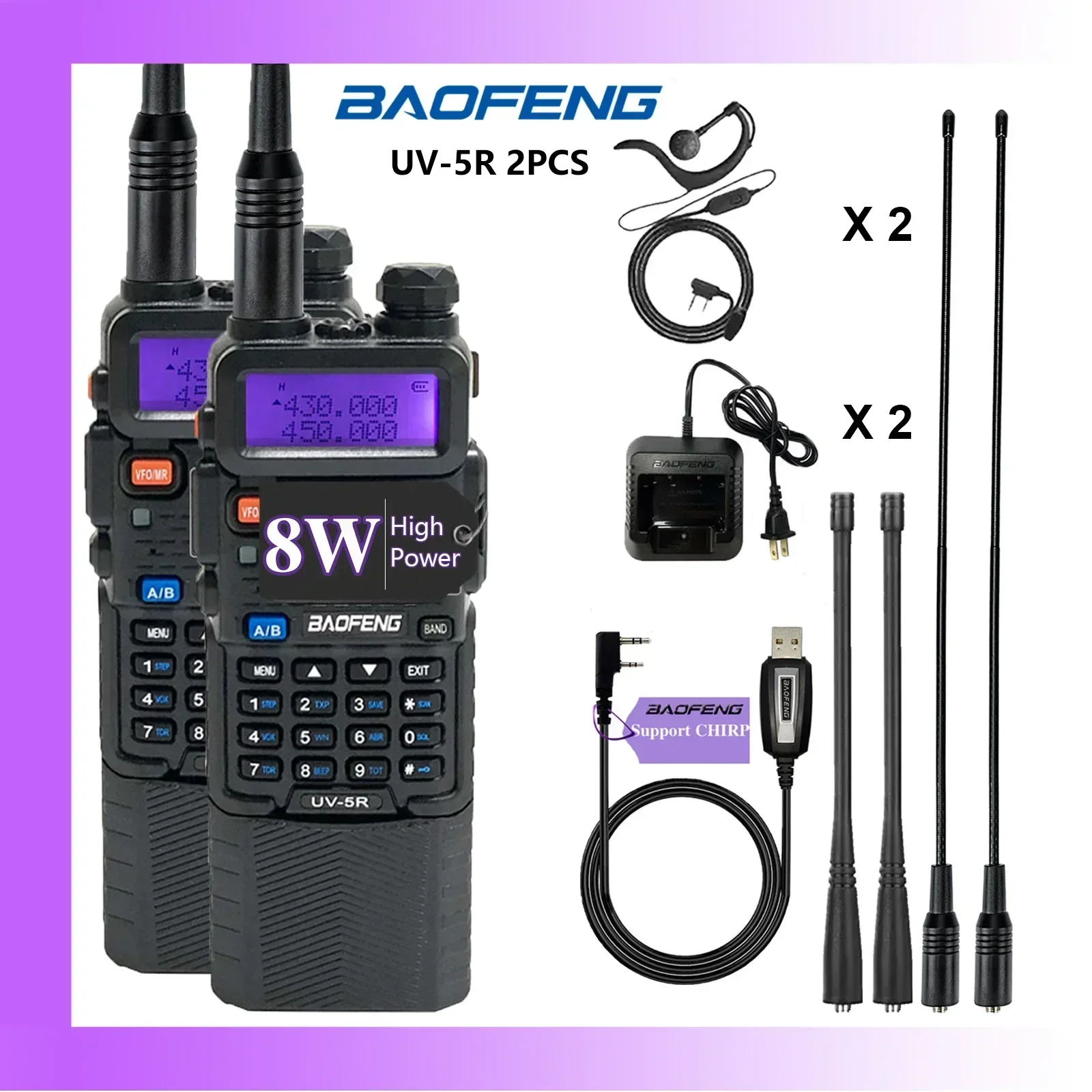 BAOFENG UV-5R 8 Вт, 2 шт., двухдиапазонная двусторонняя радиостанция дальнего действия с аккумулятором 3800 мАч, удобный FM-трансивер, радиолюбитель, рация