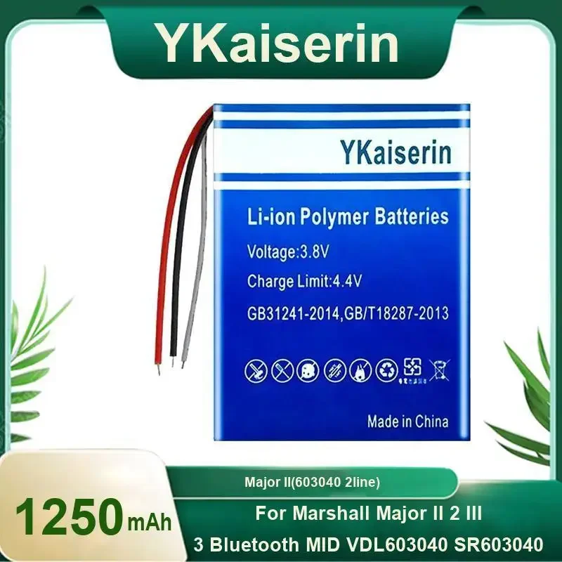 

Аккумулятор YKaiserin, 1250 мАч, 603040 (2 линии) VDL603040 SR603040 для Marshall Major II 2 III 3 Bluetooth MID Bateria