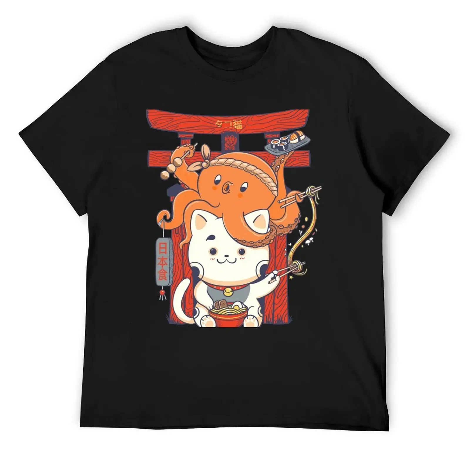 Tako neko T-Shirt shirts graphic tees blanks graphic t shirt vintage mens designer clothes