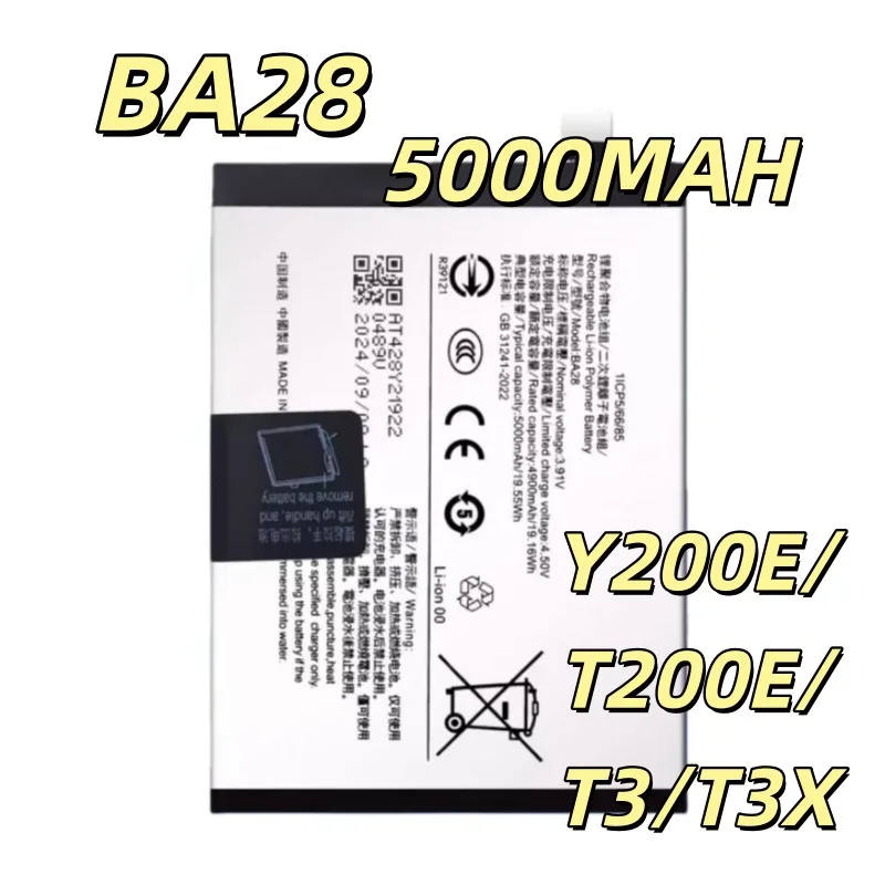 Replacement battery 3.91V 5000MAH BA28 suitable for Y200E/T200E/T3/T3X mobile phones 1 piece