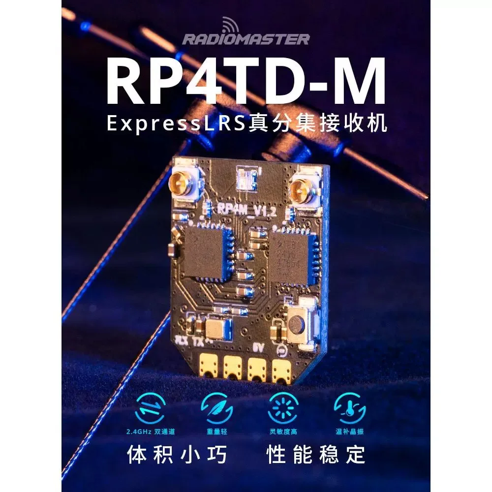 

RadioMaster RP4TD-M 2.4G Diversity Receiver Dual Antenna FPV Fixed Wing