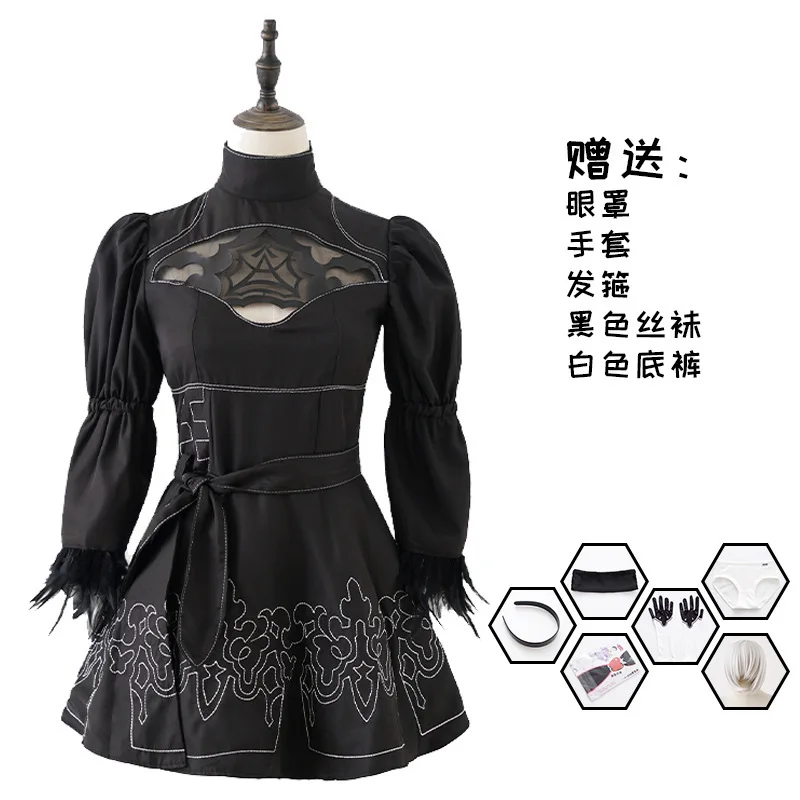 Anime Nier Automata Cosplay Costume Yorha 2B Type Costumes Halloween Party Fancy Outfit Games Suit Men Role Play