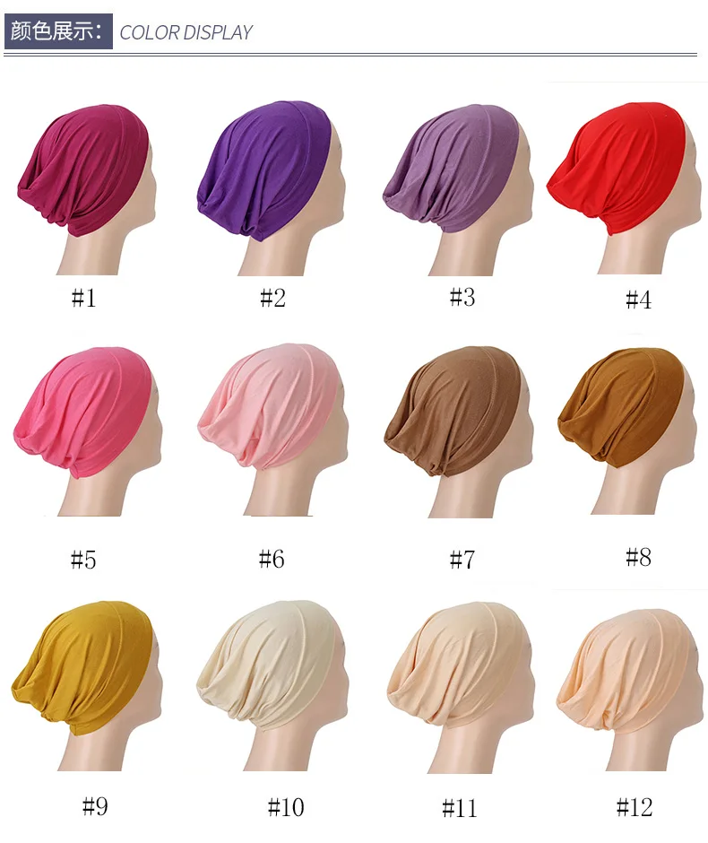 Hijab Islâmico Sport Modal para Mulheres, Undercap Preto, Abaya Hijabs, Abayas Jersey Muçulmano, Turbante, Instant Head Wrap