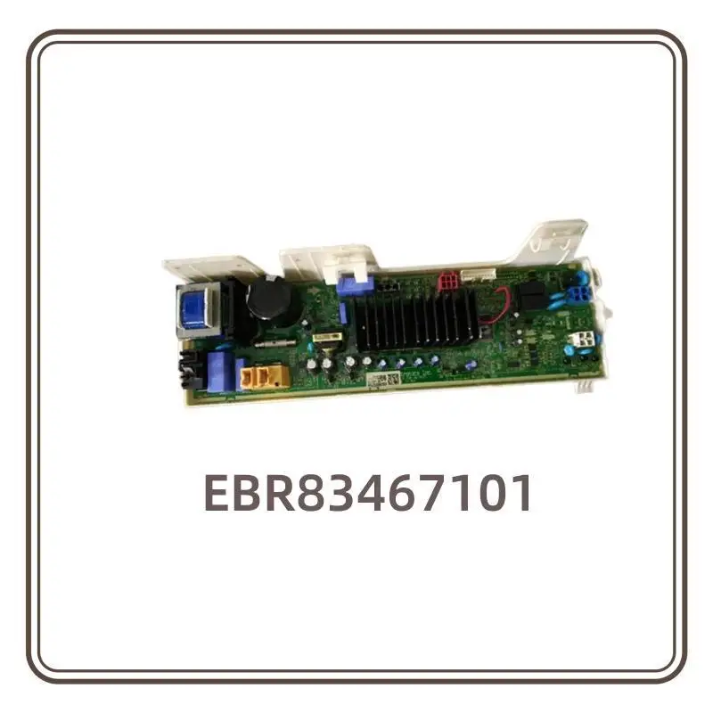 EBR87200596 EBR87200579 EBR83467101 EBR79602639 EBR80669515 EBR79366902 EBR80360721 EBR80360719 EBR80360708 EBR79083117