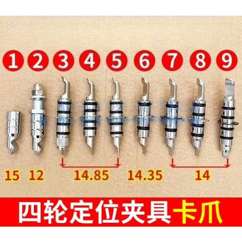 1 قطعة عجلة V3D محاذاة نظام المشبك عكسها حافة مخلب عدة قطر 14 مللي متر أداة إصلاح الإطارات