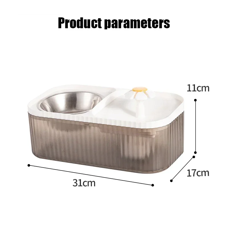 Automatic Cat Feeder Water Dispenser Large Capacity Small Flower Water Dispenser Integrated Mobile Water Drinking Pet Products