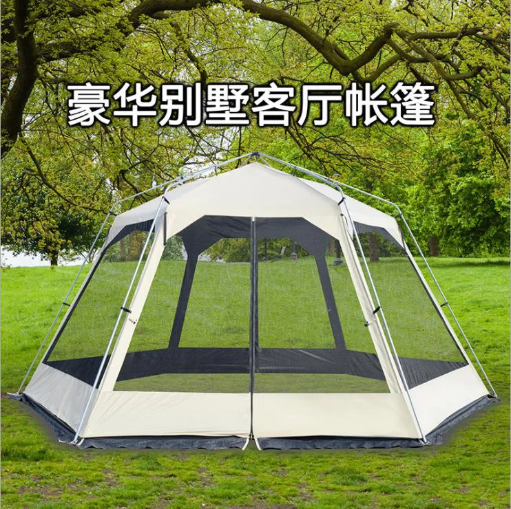 Pop Up Tent, Baby Beach Sun Shade, UV Protection Sun Shelter Portable Cabin Camping Tent