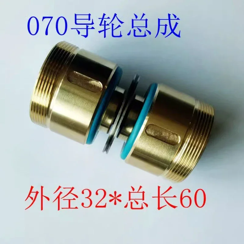 Wire cutting accessory 070 guide wheel assembly outer diameter 32 * 60NMB1340 bearing copper sleeve assembly