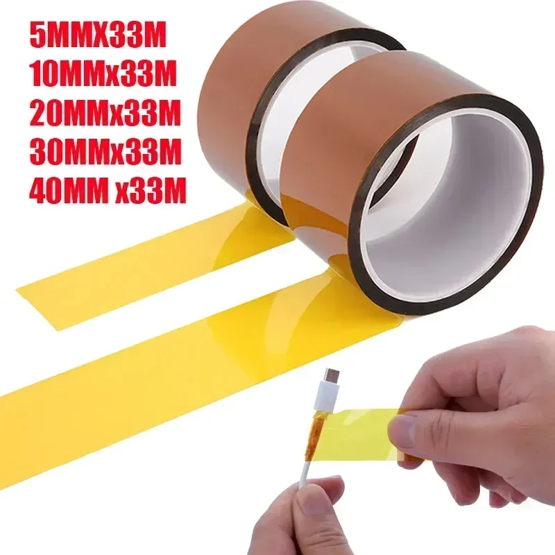 

Gold Finger High Temp Heat Resistant Tapes Polyimide Adhesive Battery Wire Insulation Antistatic Circuit Board Protection Tape