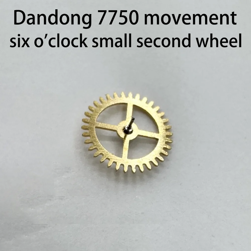 

Watch Movement Accessories Small Second Wheel At 6 O'clock Suitable for Dandong 7750 Movement Repair Parts