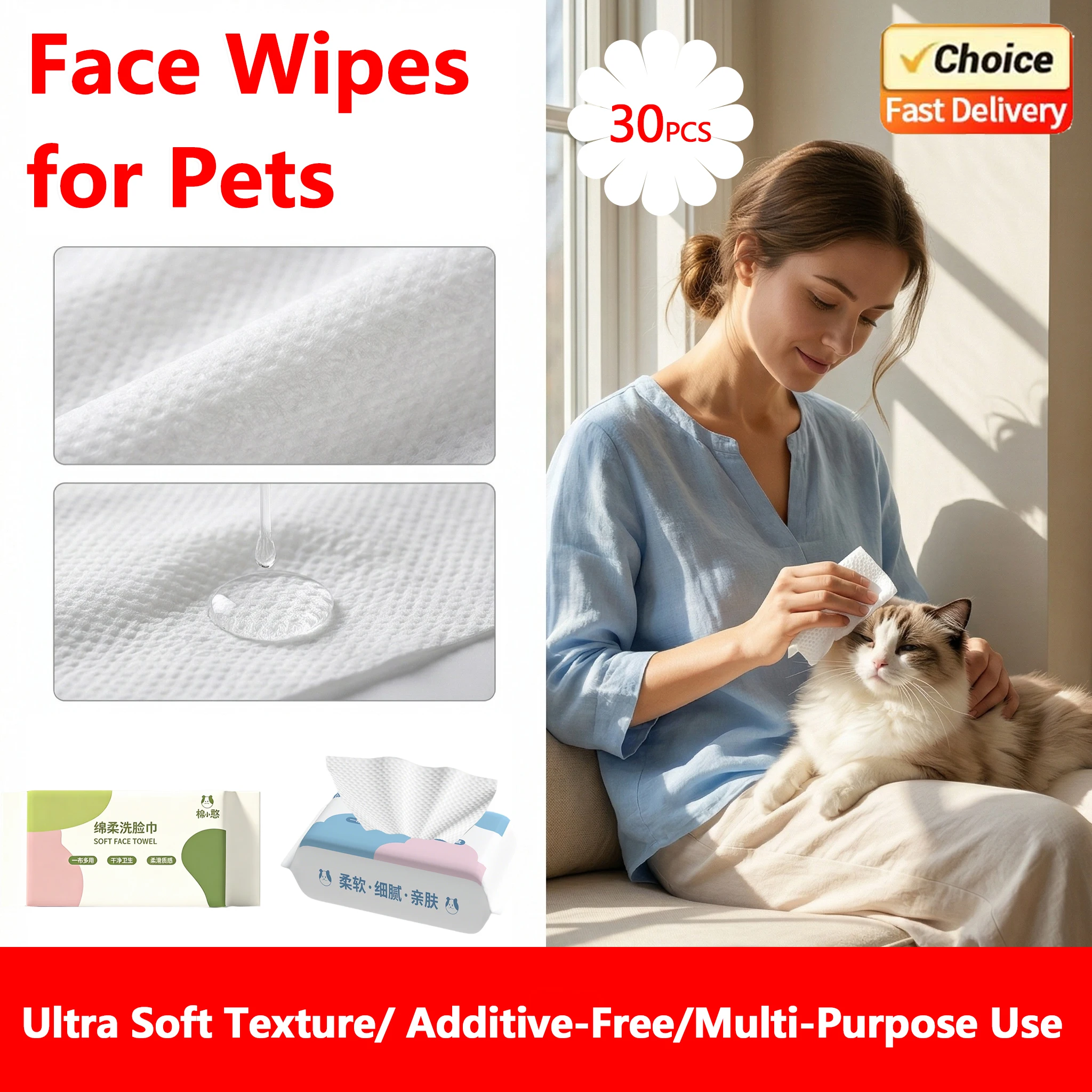 2026 New Thickened Disposable Pet Dry Wipes Soft Non Woven Face Cleaning Towel for Dogs Cats Grooming Supplies