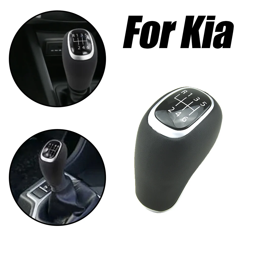 6-Gang-Schaltknauf 43711H8300 Passend für Kia Sportage 2017–2018 Manueller Schalthebel-Wechselknopf – Detail 1