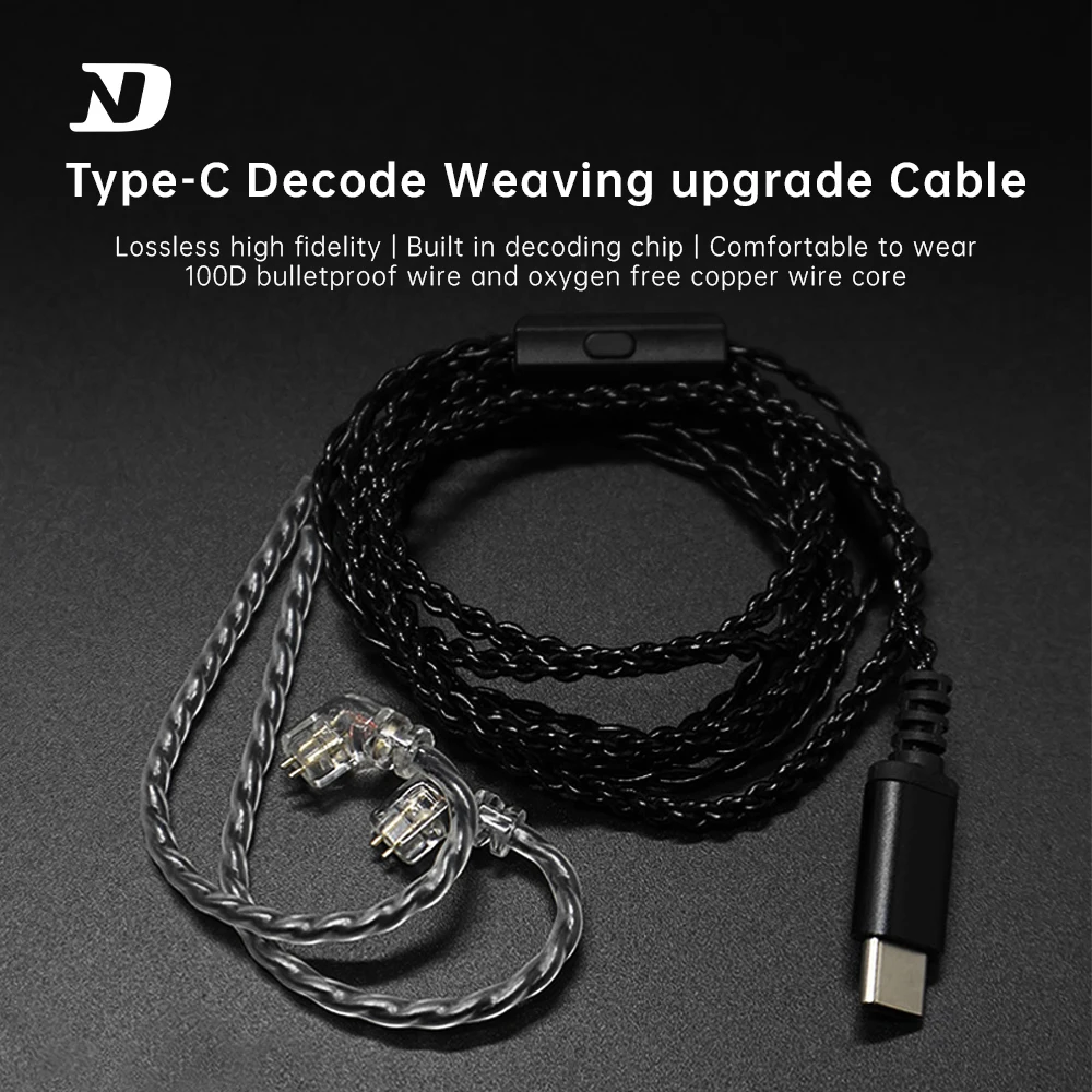 ND D6 Headphone knitting upgrade line TYPE-C interface decoding chip HIFI dual pin 0.75 for Android