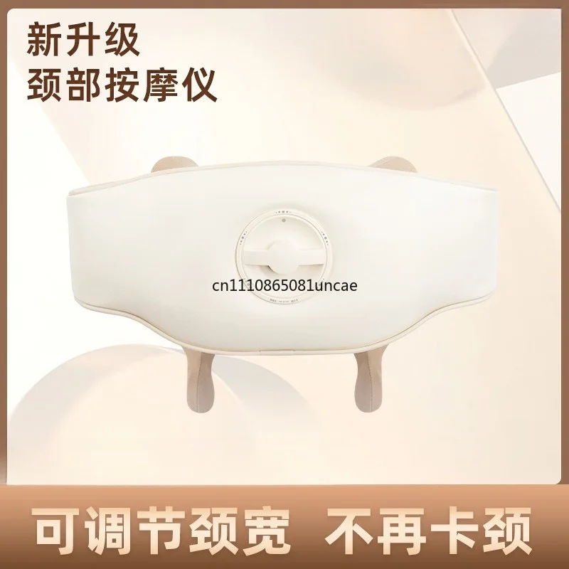 Electric Kneading Hot Compress Shoulder Neck Massage Shawl Cervical Care Accessory Hot Sale