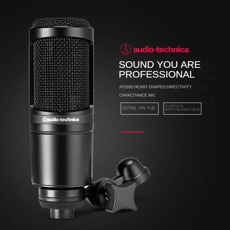 ميكروفون مكثف قلبي سلكي أصلي 100% من Audio Technica AT2020 ميكروفون احترافي للتسجيل المباشر صوتي برو ستوديو كاريوكي #3