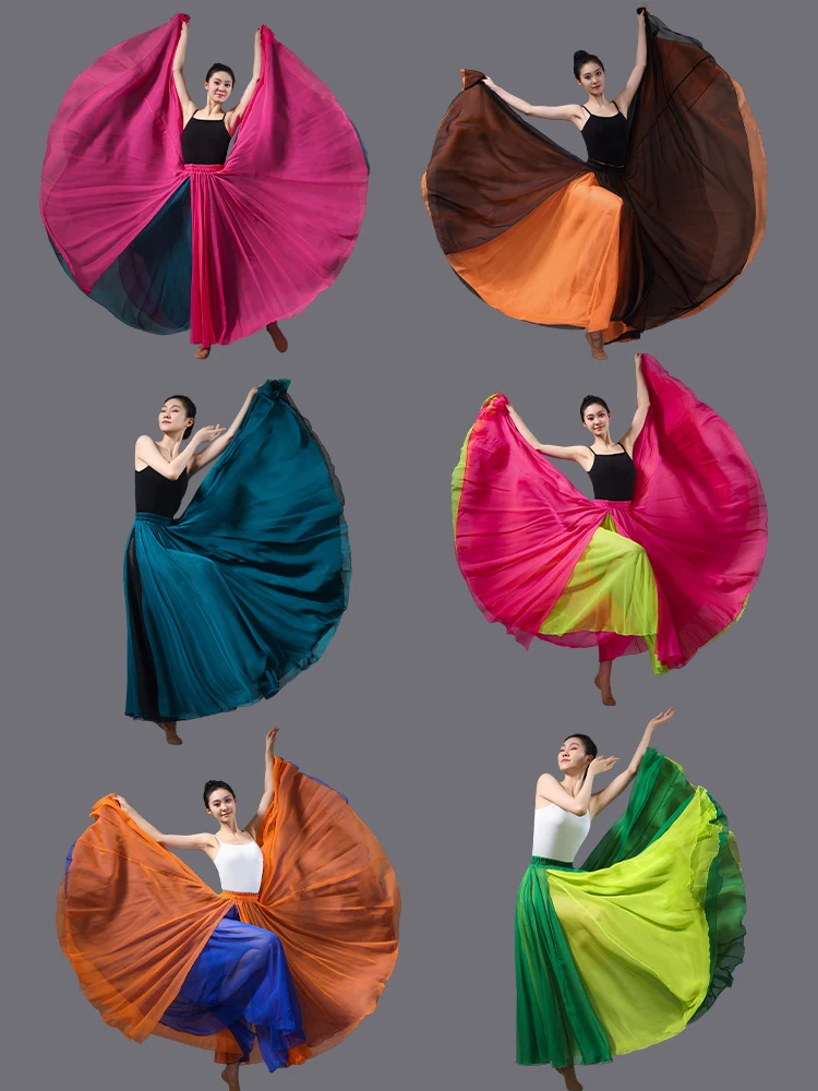 

Modern Classical Dance Skirt 360 Degree Rotation Silk Dream Base Half-length Skirt for Square Dance Performance Women's Ethni...