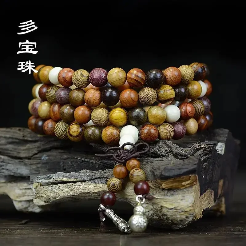 Multi-treasure Boutique Small Hole Bracelet Blessing 108 Beads Green Sandalwood Rosary Chicken Wing Wood Yellow Pear Hand String