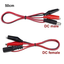 50cm DC 5.5*2.1mm male Female Jack cable to Alligator Clips Connector Crocodile Wire cord 12V 3A Power Cable test lead t1