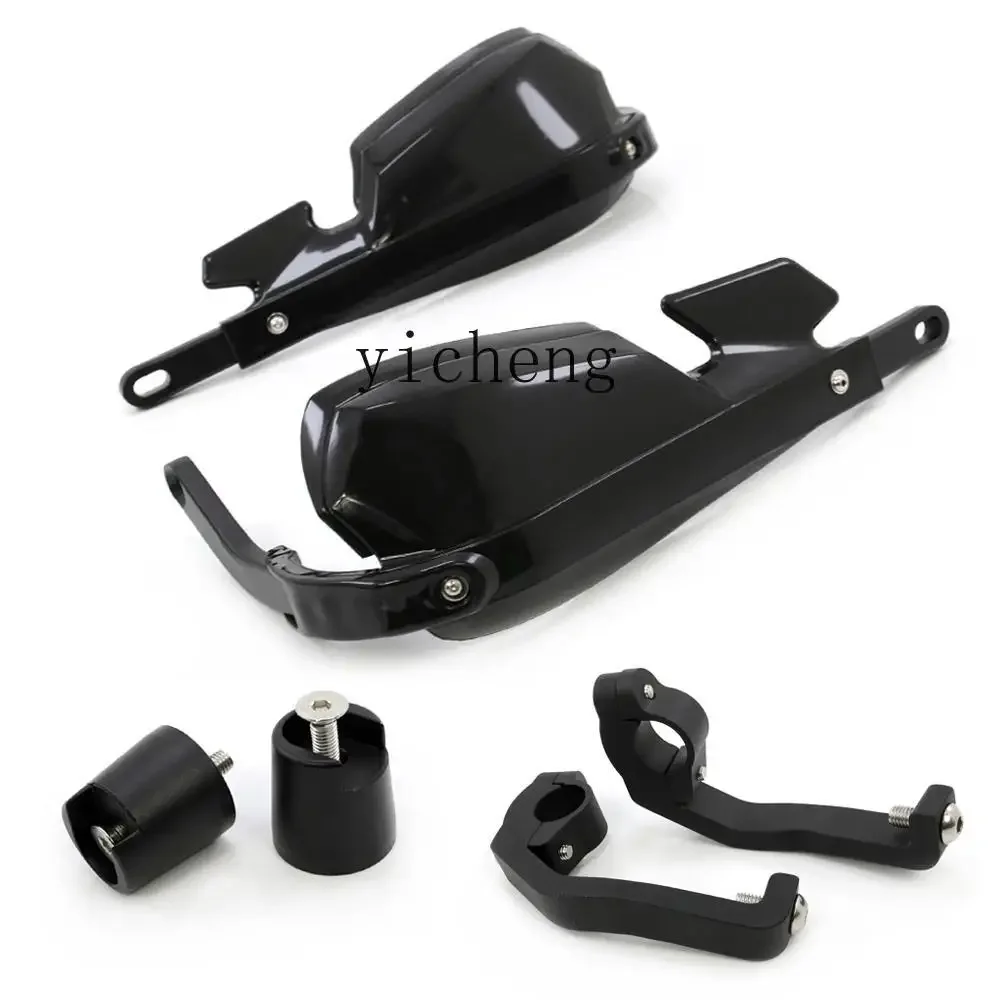 

TQH R1200GS LC/ADV F800GS F700GS F650GS BMW Waterbird Motorcycle Guards, Handlebars