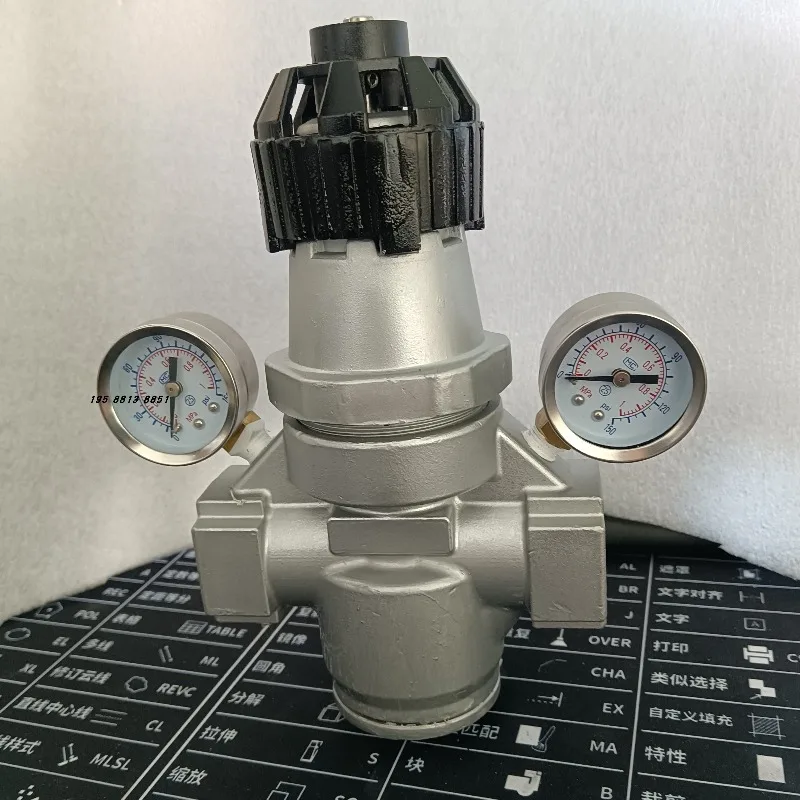 CY14H-16P Steam pressure reducing valve with table bellows Y14H pressure reducing regulator, temperature 300 degrees