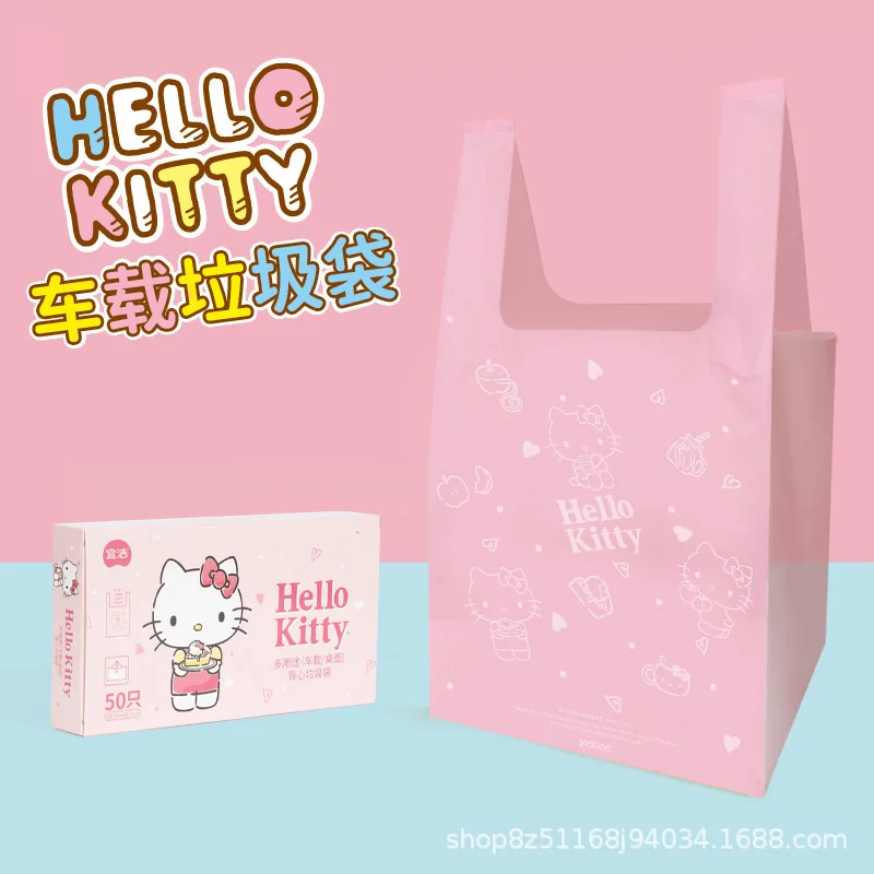 hello kitty bolsa basura thickened car household garbage bag detachable colorful vest style disposable desktop plastic bag 50pcs