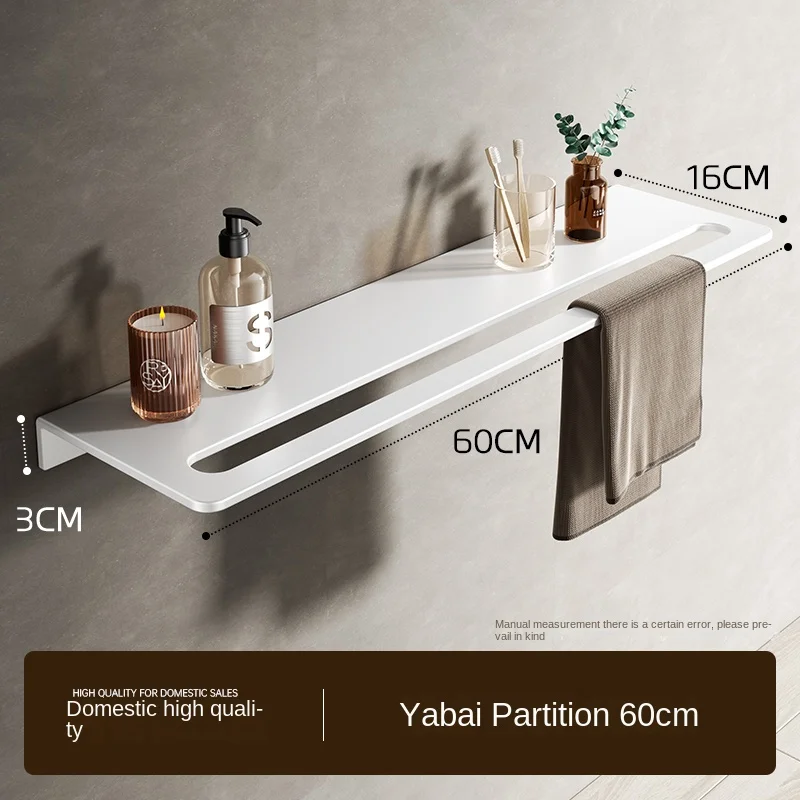 Variant: 60X16CM