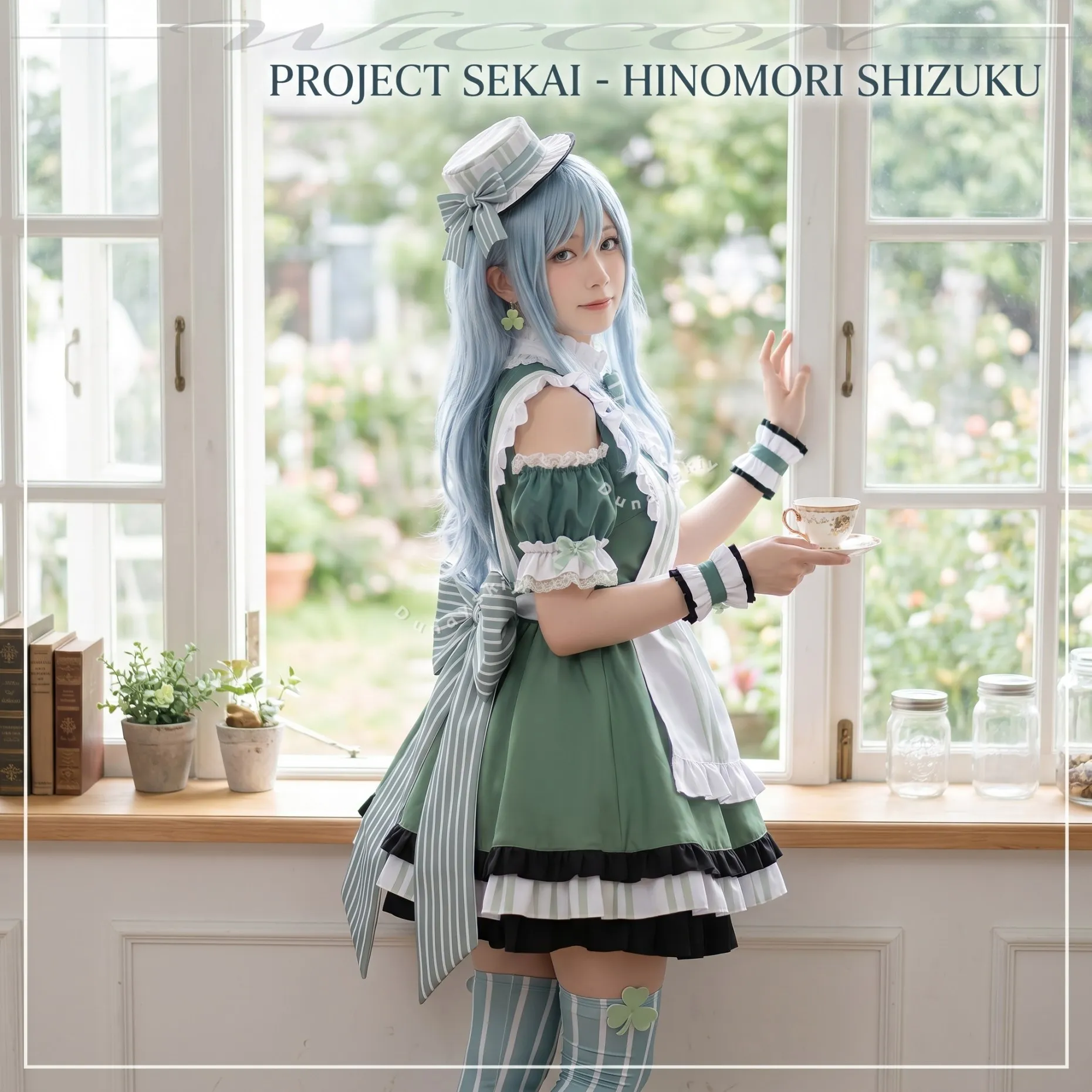 

Kiritani Haruka Cosplay Anime Game Project Sekai Wl2 코스프레 Green Striped Apron Kawaii Maid Outfit Hat Lace Dress Wig Halloween