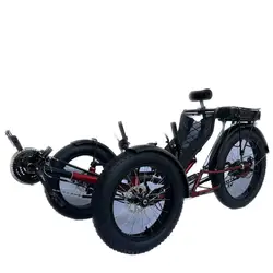 20 Inch Three-wheel Suspension Fat Tire Recumbent Trike T