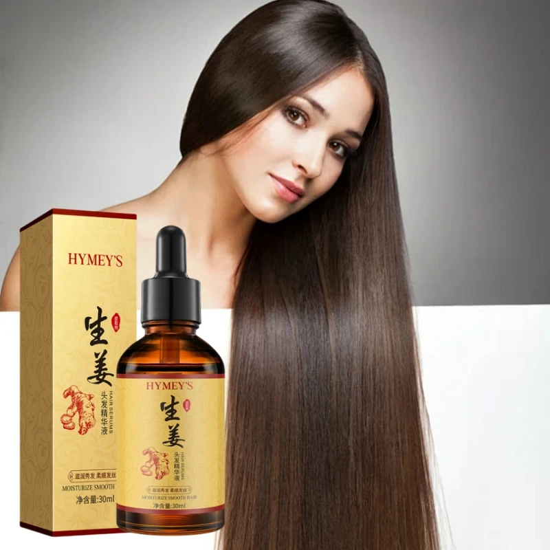 30ml Ginger Hair Care Solution, Refreshing and Non-Greasy, Easy to Absorb, Moisturizes Dry Hair, Making It Smooth, Silky, and Shiny.